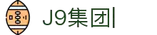 J9平台（企业认证）官方网站PLATFORM